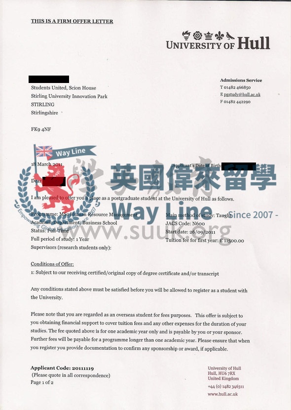 英國赫爾大學人力資源管理碩士