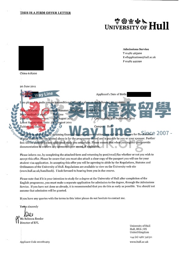 英國赫爾大學語言課