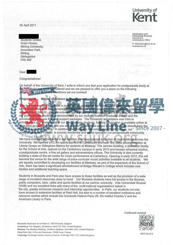 英國肯特大學管理學碩士