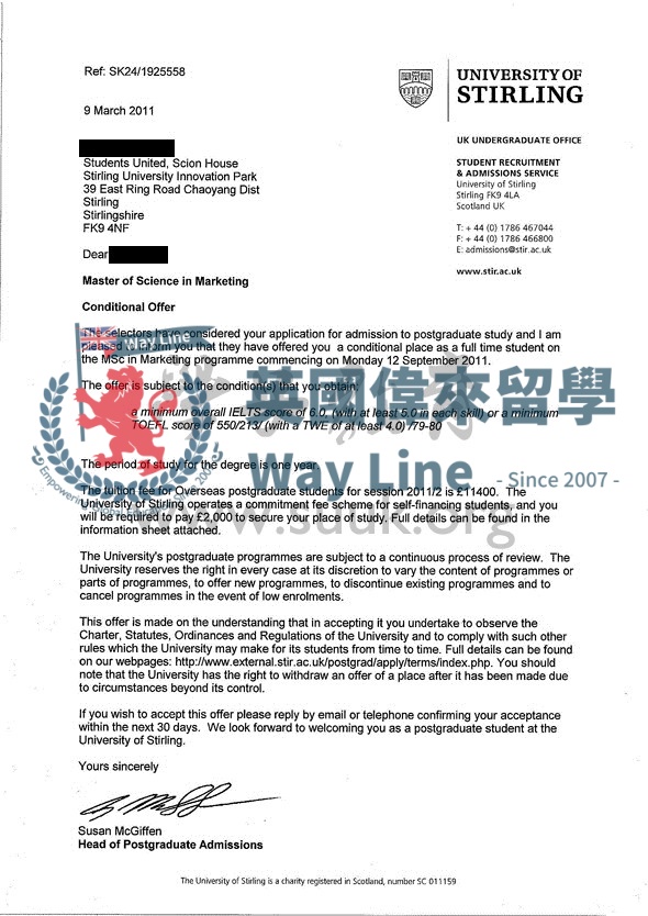 英國斯特林大學市場營銷學碩士