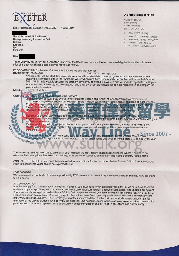 英國埃克塞特大學工程和管理學碩士