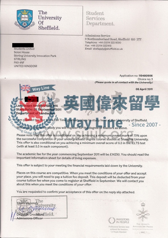 英國謝菲爾德大學景觀設計學碩士