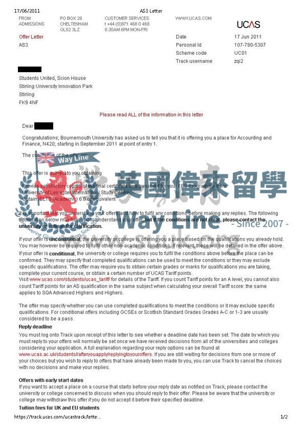 英國伯恩茅斯大學會計和金融學本科