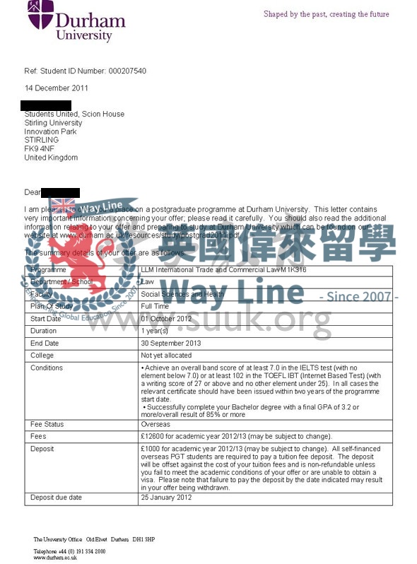 英國杜倫大學國際貿易和商業法學碩士