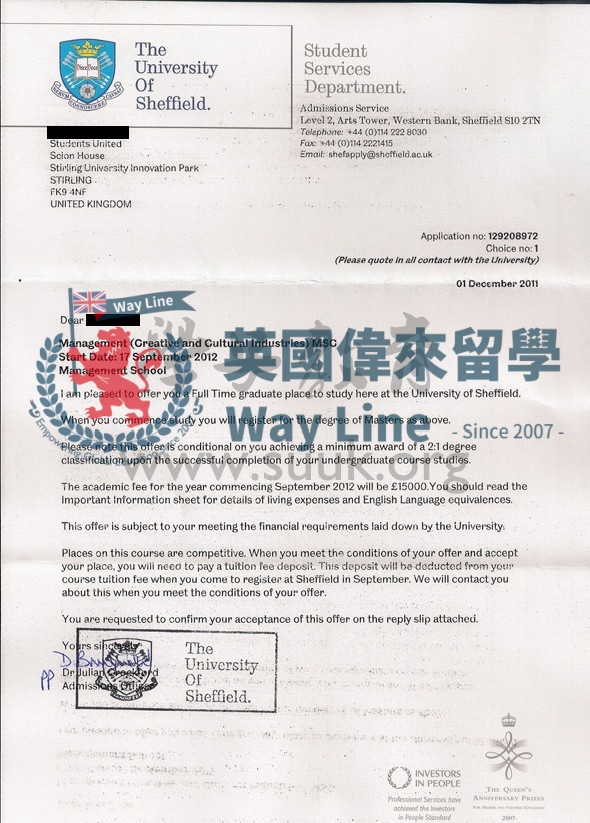 英國謝菲爾德大學管理(創新和文化產業)學碩士