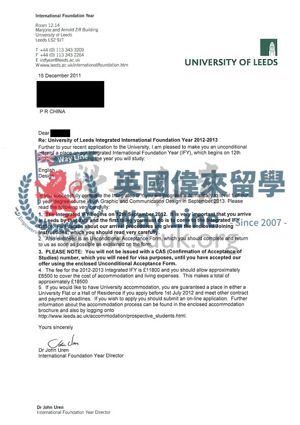 英國利茲大學本科預科