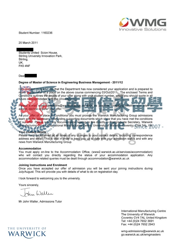 英國華威大學工程商務管理學碩士