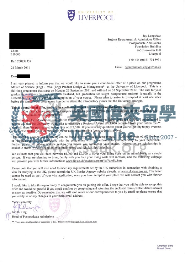 英國利物浦大學項目設計和管理學碩士