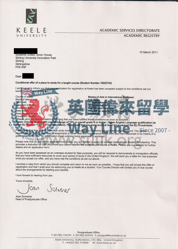 英國基爾大學國際商務學碩士