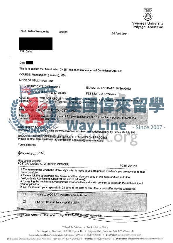 英國斯旺西大學管理(金融)學碩士