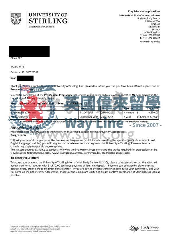 英國斯特林大學碩士預科