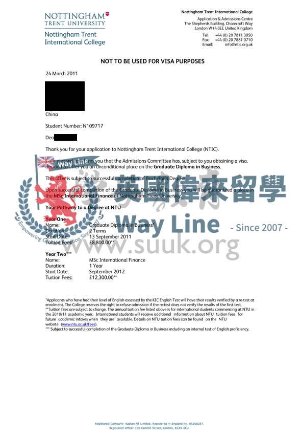 英國諾丁漢特倫特大學碩士預科