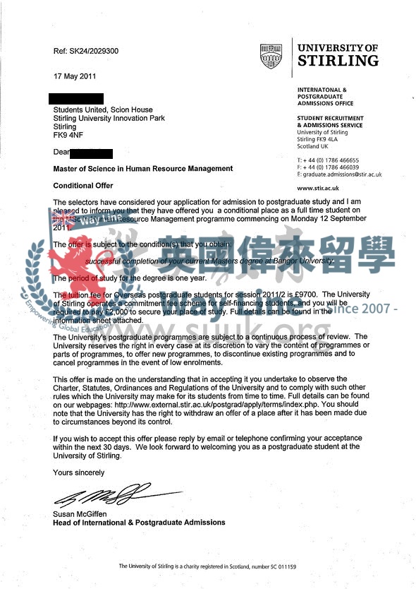 英國斯特林大學人力資源管理學碩士