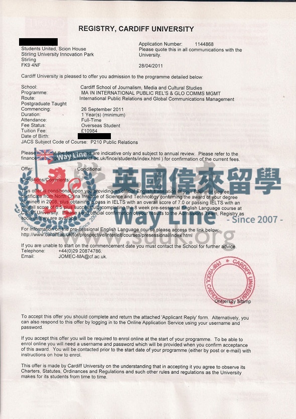 英國卡迪夫大學國際公共關係和全球傳媒管理學碩士