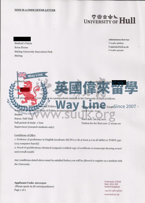 英國赫爾大學國際政治學碩士