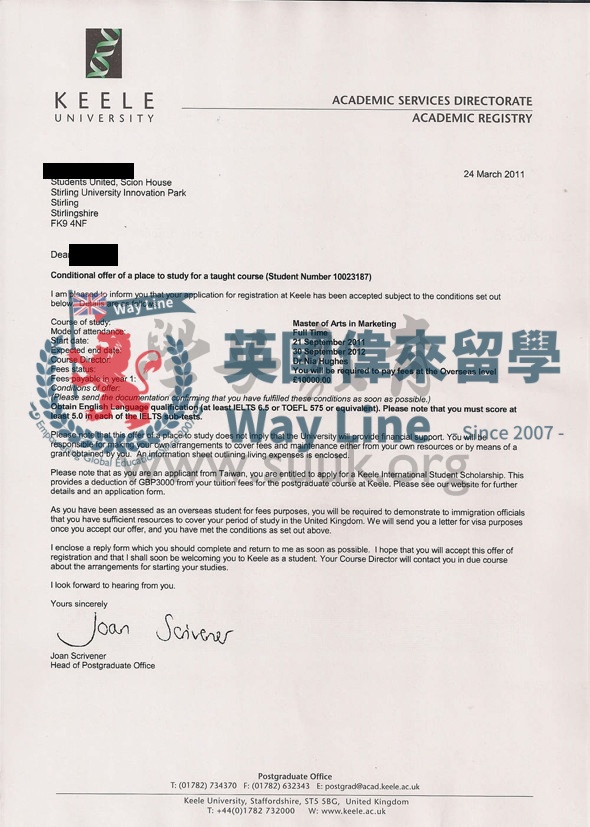 英國基爾大學市場營銷學碩士