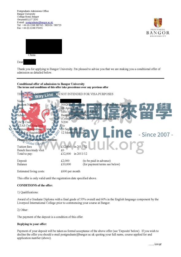 英國班戈大學管理和金融學碩士