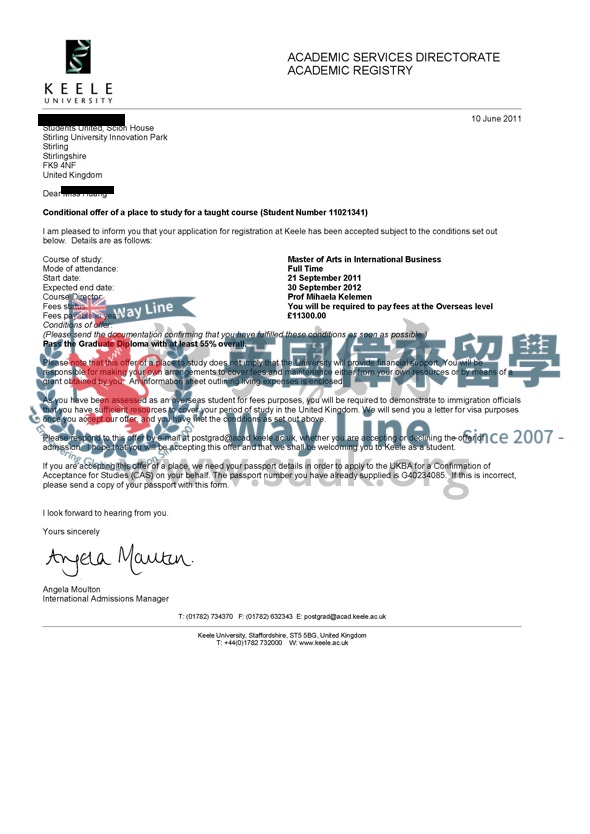 英國基爾大學國際商務學碩士