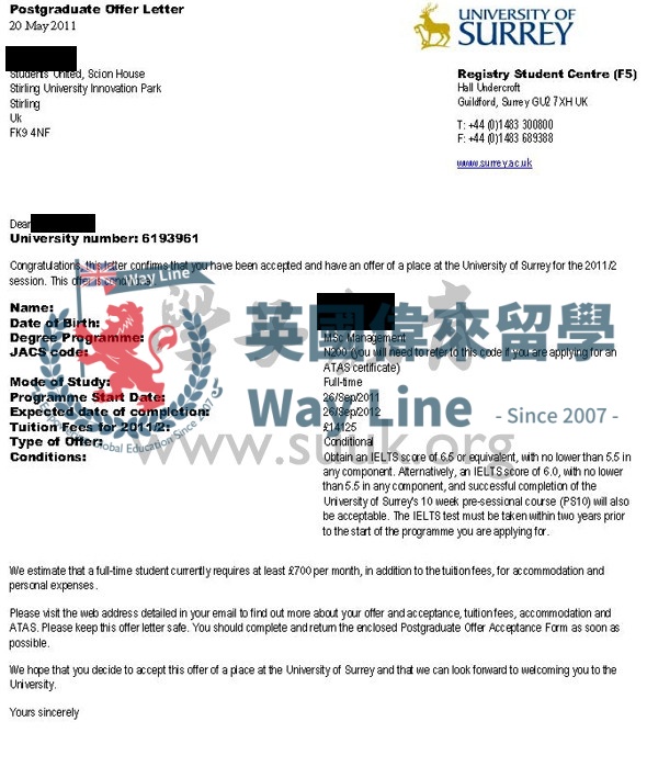 英國薩里大學管理學碩士