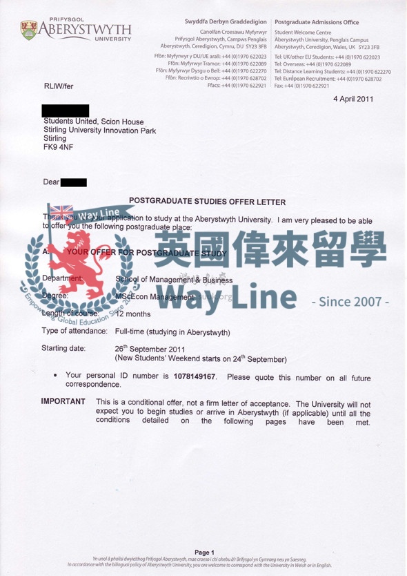 英國阿伯里斯特維斯大學管理學碩士