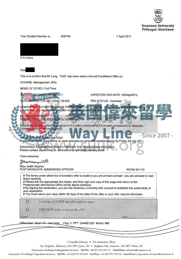 英國斯旺西大學管理學碩士