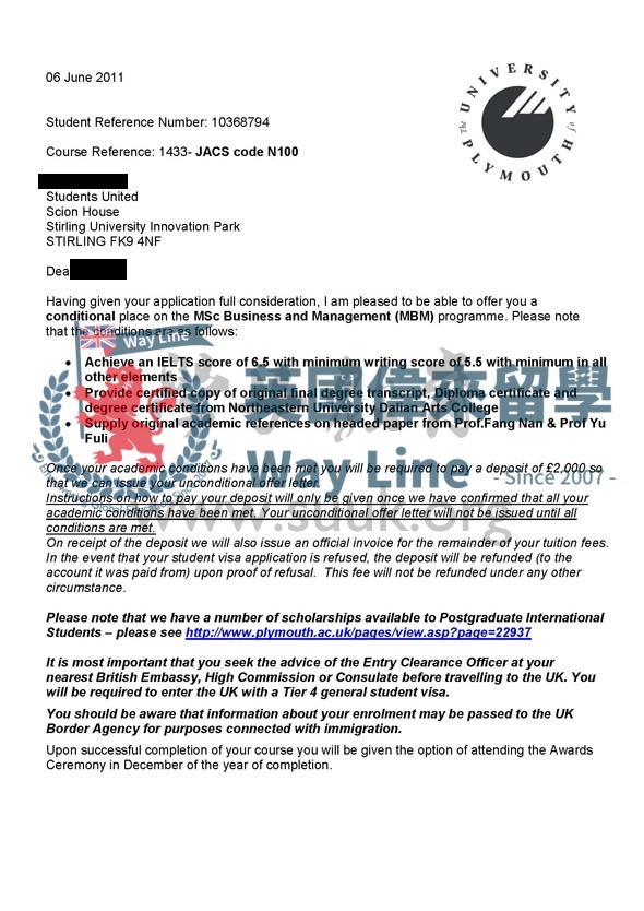 英國普利茅斯大學商務和管理學碩士