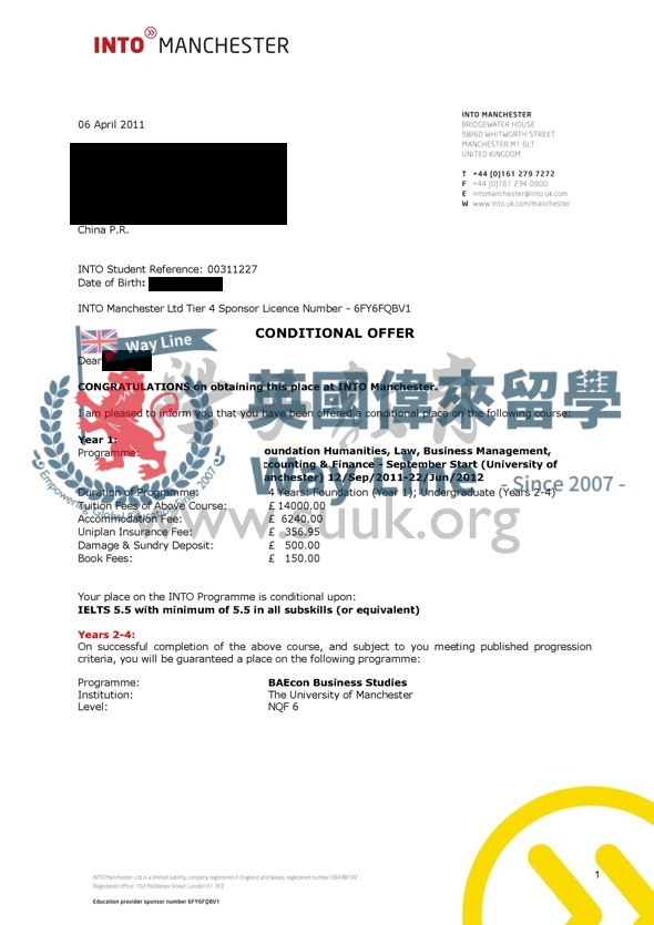 英國曼徹斯特大學本科預科