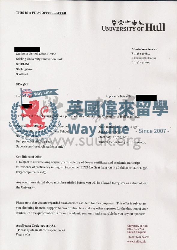 英國赫爾大學金融管理學碩士