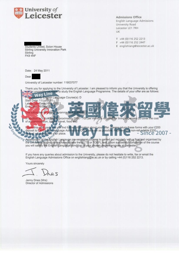 英國萊斯特大學英語語言課程