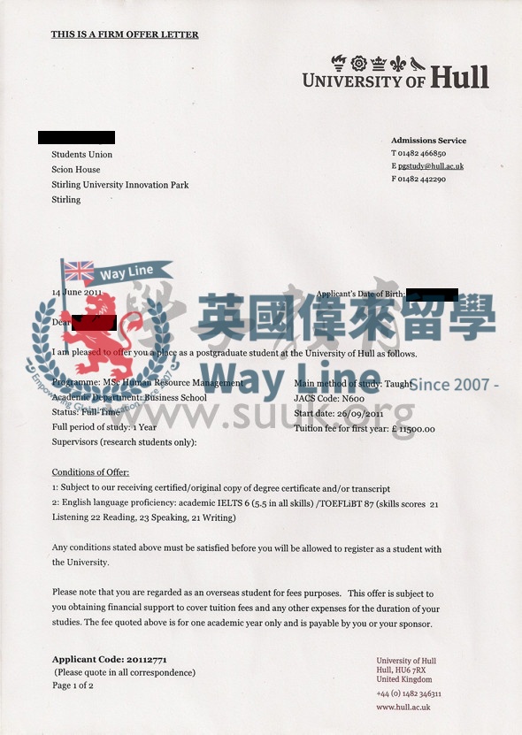 英國赫爾大學人力資源管理學碩士