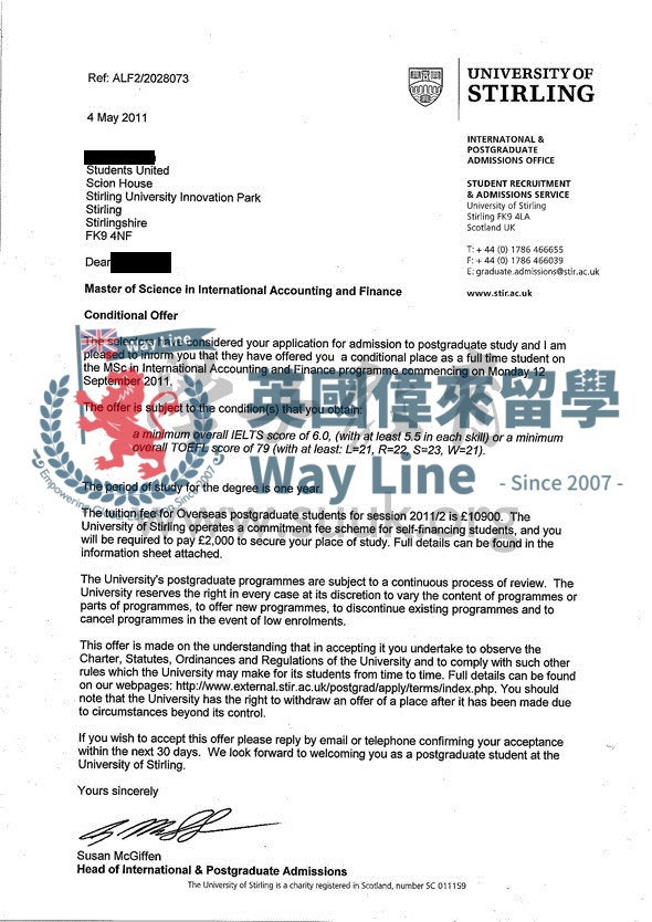英國斯特林大學國際會計和金融學碩士