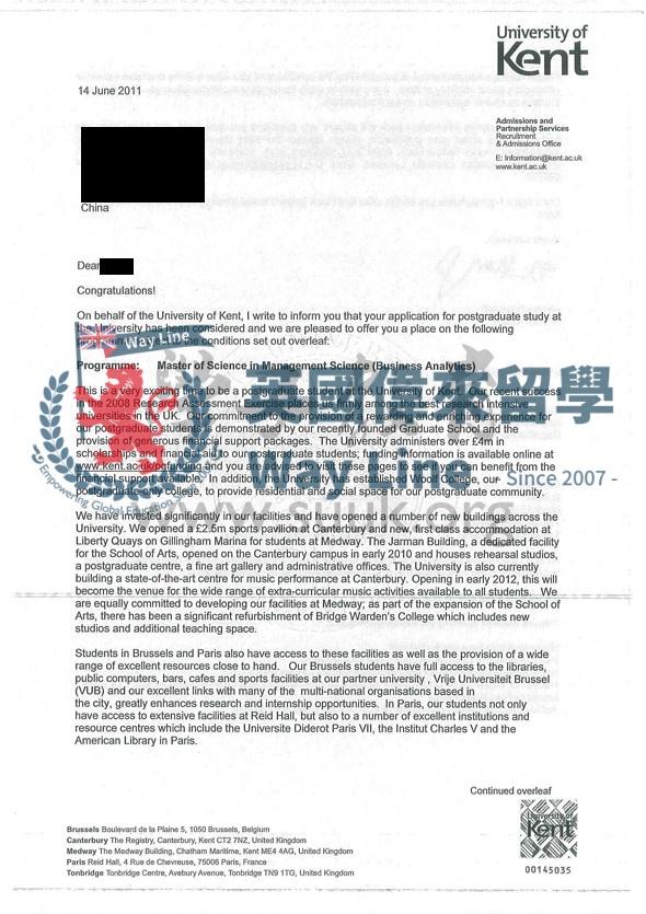 英國肯特大學管理科學(商務分析)學碩士