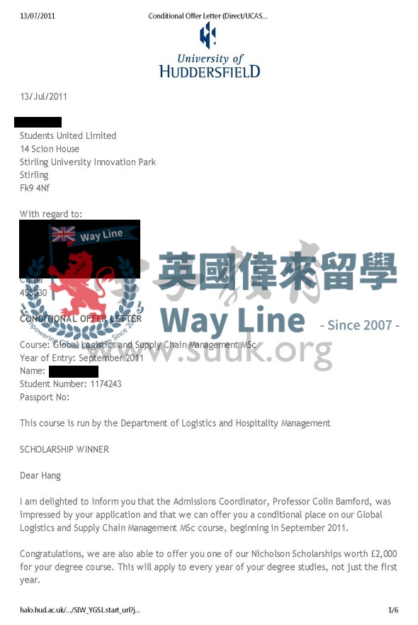 英國哈德斯菲爾德大學全球物流和供應鏈管理學碩士