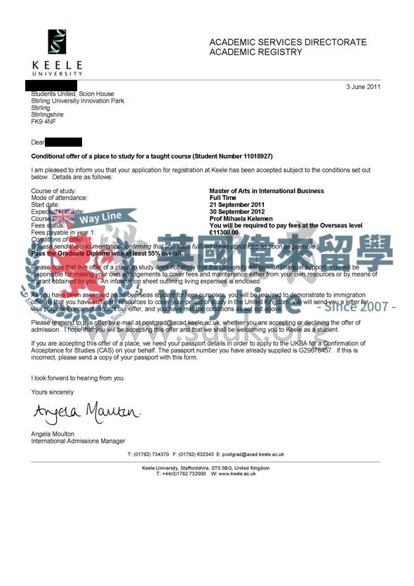 英國基爾大學國際商務學碩士