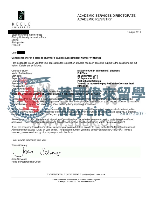 英國基爾大學國際商務學碩士