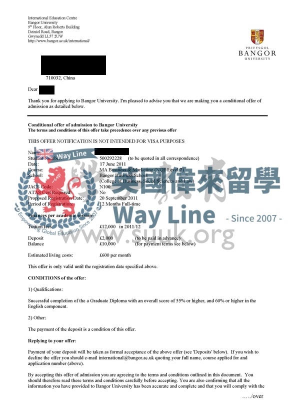 英國班戈大學商務和市場營銷學碩士