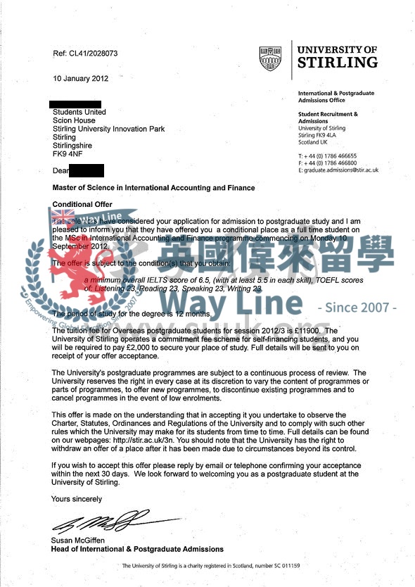 英國斯特林大學國際會計和金融學碩士