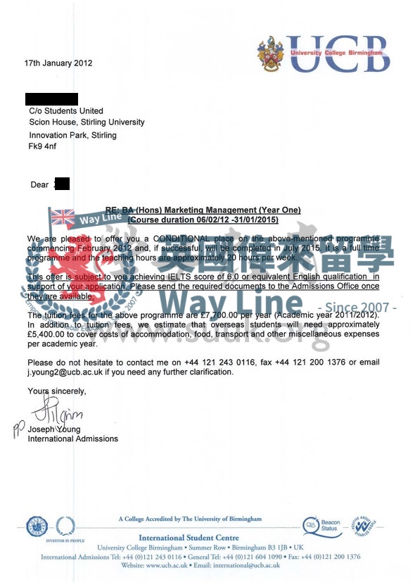 英國伯明翰大學學院市場管理學本科大一