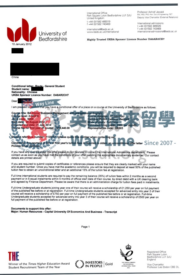 英國貝德福德大學商務管理學本科大二+英語課程