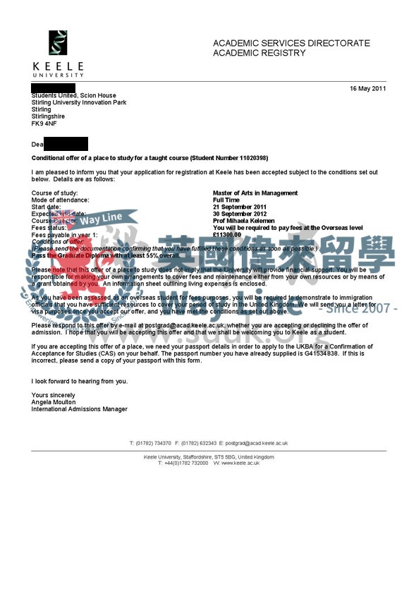 英國基爾大學管理學碩士