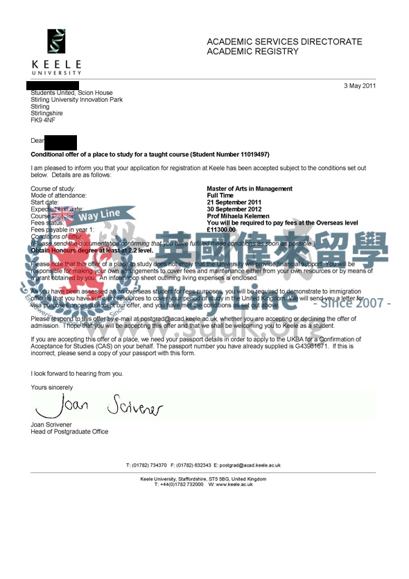 英國基爾大學管理學碩士