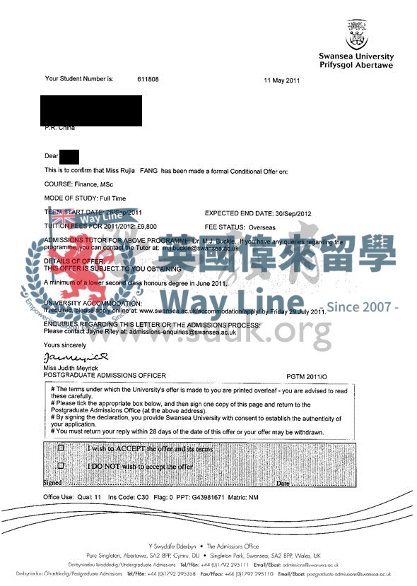 英國斯旺西大學金融學碩士