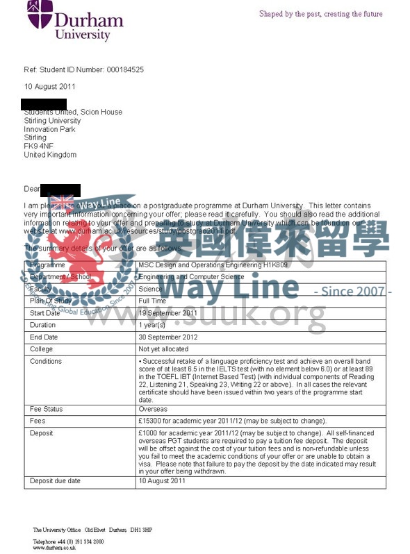 英國杜倫大學設計和操作工程學碩士
