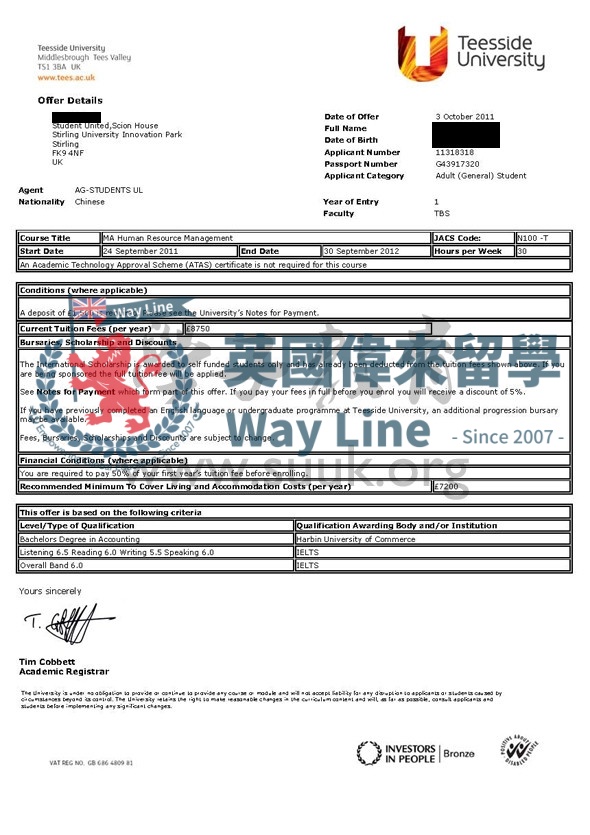 英國提賽德大學人力資源管理學碩士