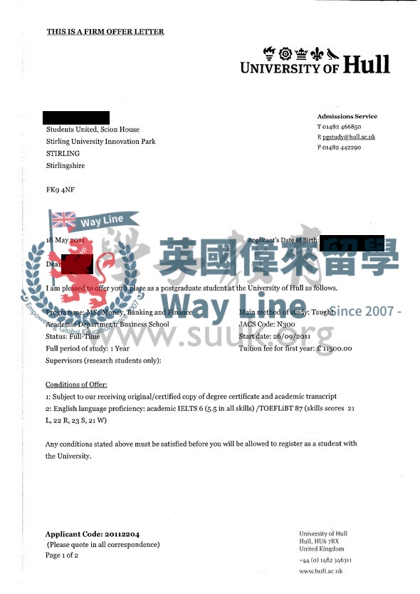 英國赫爾大學貨幣， 銀行和金融學碩士