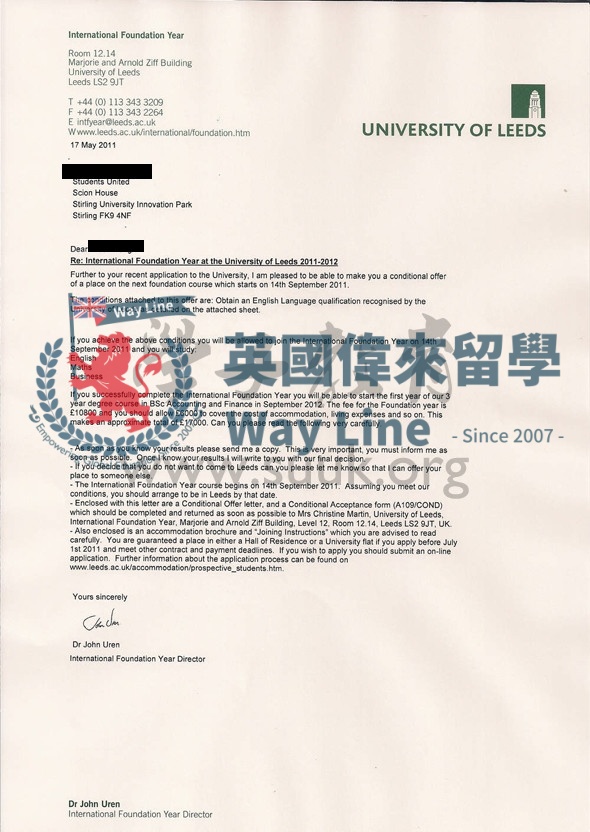 英國利茲大學國際預科課程