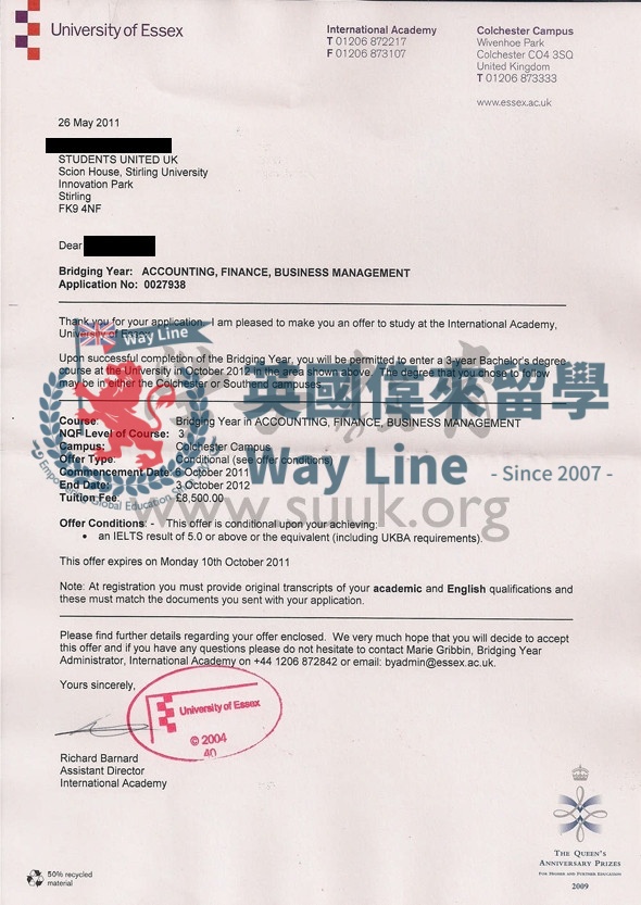 英國埃塞克斯大學會計，金融和商務管理本科預科課程