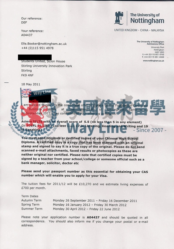 英國諾丁漢大學商務學本科預科