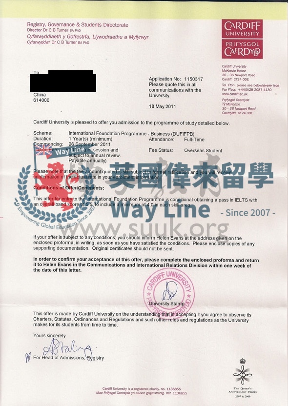 英國卡迪夫大學商務學國際預科課程