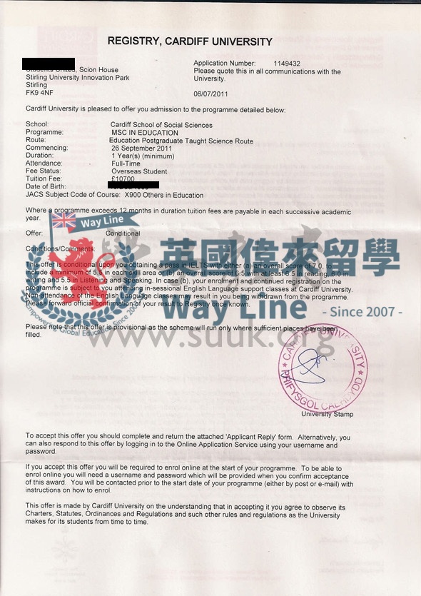 英國卡迪夫大學教育學碩士